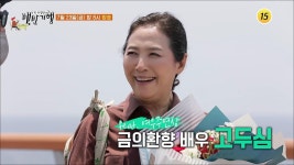 어서 혼저 옵서예! 제주 서귀포 밥상_허영만의 백반기행 113회 예고 TV CHOSUN 210723 방송 | ZUM TV