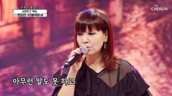 [포토] <다시, 벚꽃> VIP 시사회 원미연 