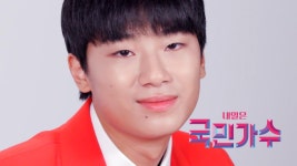 박종민 【예선 참가자】 | ZUM TV