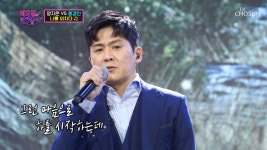 홍경민표 록 발라드에 녹는다 녹아~😆 ‘나를 외치다’♪ TV CHOSUN 220215 방송 | ZUM TV