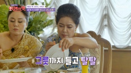 끝도 없는 서빙 지옥 속 24인분 완벽 클리어😲 TV CHOSUN 221021 방송 | ZUM TV