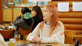 쌈밥정식이 나오기 전 입맛을 살리는 반찬들 등장👊 TV CHOSUN 230317 방송 | ZUM TV