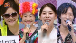 🔥불타는 열쩡🔥이 돋보이는 『노래하는 대한미국 서울 서초구 ep.1-3』 TV CHOSUN 230909 방송 | ZUM TV