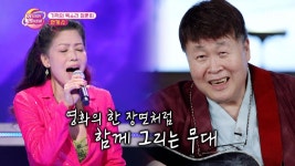 감동을 부르는 정훈희 감성😭 feat.송창식 ‘안개’♪ TV CHOSUN 231010 방송 TV CHOSUN 231010 방송 | ZUM TV