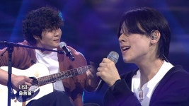[미방분] 스무공일_서울 이곳은(Full ver.) TV CHOSUN 241024 방송 | ZUM TV