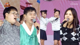 🌟동네 스타🌟들의 등장 『노래하는 대한민국 충청남도 당진시 ep.1-3』 TV CHOSUN 241027 방송 | ZUM TV