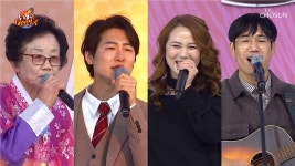 흠잡을 곳 없이 완벽✨ 『노래하는 대한민국 충청남도 당진시 ep.1-2』 TV CHOSUN 241027 방송 | ZUM TV