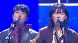 목장 속 여원양_Dont Cry(Full ver.) TV CHOSUN 241031 방송 | ZUM TV