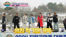 트랑단과의 만남은 최고의 선물🎁 영원한 ‘동반자’♬는 트랑단💖 TV CHOSUN 241227 방송 | ZUM TV