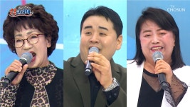 태진아와 깜짝 듀엣🎤😆 『싱코리아 경기도 고양시 일산동구 편 ep.2-2』 TV CHOSUN 250608 방송 | ZUM TV