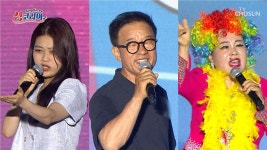 넘치는 흥으로🥳 스트레스 타파👊💥 『싱코리아 대구광역시 군위군 편 ep.2-2』 TV CHOSUN 250831 방송 | ZUM TV
