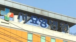 대구·경북 요양병원 또 집단감염...피해 늘어날 듯 : 뉴스어라운드 - TV줌 대구·경북 요양병원 또 집단감염...피해 늘어날 듯