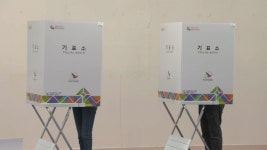 새벽부터 북적...투표 열기 뜨거운 부산 : 뉴스어라운드 - TV줌 새벽부터 북적...투표 열기 뜨거운 부산