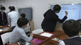 ZUM 뉴스 손준성, 공수처에 오늘 조사 일정 연기 요청