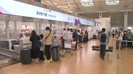 ZUM 뉴스 영국 철도노조 30여 년 만에 최대 규모 파업...`인플레 만큼 임금 인상`