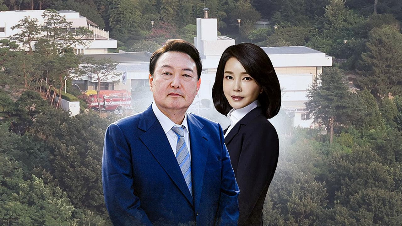 한남동 대통령 관저 주변 한파 속에서도 지속되는 찬반 집회 목격, 쓰레기 급증 관련 대책 마련 현황
