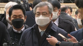 ZUM 뉴스 예산안 기한 처리 불투명…`이상민 해임건의안` 대치 지속