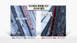 ZUM 뉴스 [지구촌톡톡] 변기에 휴지까지 완비! 美 옥외 화장실 경주 대회 外