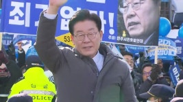 ZUM 뉴스 이재명, 7시간 넘게 조사 중...진술서 통해 전면 부인