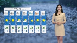 ZUM 뉴스 식당 앞 `응애`…혹한에 신생아 버린 20대 베트남 유학생