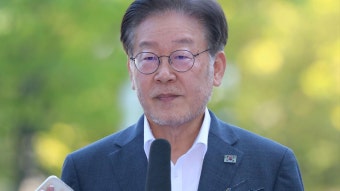 ZUM 뉴스 [뉴스초점] 이재명 잠시 후 검찰 재출석…검찰 `오늘 수사 마무리`
