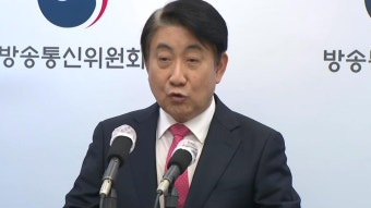 ZUM 뉴스 이동관 사퇴에 탄핵안 상정 안돼…검사 2명 표결중