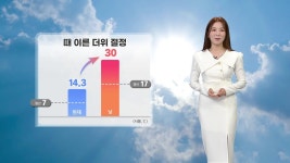 ZUM 뉴스 [인천] 강화군, 강화산성 북문 벚꽃 길 3년 만에 전면 개방