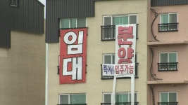 ZUM 뉴스 오미크론, 잠깐 스쳐도 감염‥공기 전파 가능성?