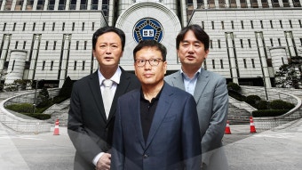 ZUM 뉴스 [뉴스외전 이슈+] 박지원 전 국정원장 검찰 출석‥`서해 피격` 수사 종착점은?