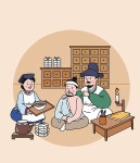 이미지포털 아이클릭아트 무제한 이미지소스 X 아이클릭아트