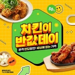 이미지포털 아이클릭아트 무제한 이미지소스 X 아이클릭아트