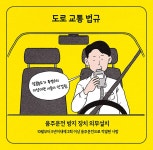 이미지포털 아이클릭아트 무제한 이미지소스 X 아이클릭아트