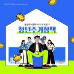 무제한 이미지소스 X 아이클릭아트