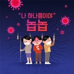 이미지포털 아이클릭아트 무제한 이미지소스 X 아이클릭아트