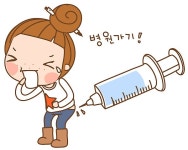 이미지포털 아이클릭아트 무제한 이미지소스 X 아이클릭아트