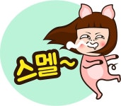 이미지포털 아이클릭아트 무제한 이미지소스 X 아이클릭아트
