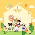 이미지포털 아이클릭아트 무제한 이미지소스 X 아이클릭아트