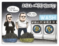 이미지포털 아이클릭아트 무제한 이미지소스 X 아이클릭아트