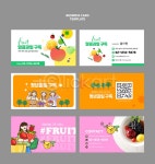 이미지포털 아이클릭아트 무제한 이미지소스 X 아이클릭아트