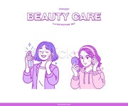 이미지포털 아이클릭아트 무제한 이미지소스 X 아이클릭아트