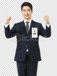 이미지포털 아이클릭아트 무제한 이미지소스 X 아이클릭아트