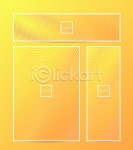 이미지포털 아이클릭아트 무제한 이미지소스 X 아이클릭아트