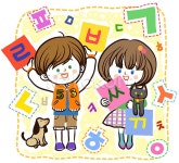 이미지포털 아이클릭아트 무제한 이미지소스 X 아이클릭아트