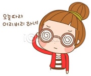 이미지포털 아이클릭아트 무제한 이미지소스 X 아이클릭아트
