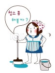 이미지포털 아이클릭아트 무제한 이미지소스 X 아이클릭아트