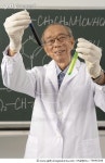 79095308 | 게티이미지코리아 | A professor teaching chemistry. Royalt...