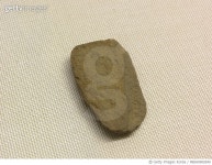 MBIA0900540 | 게티이미지코리아 | 찍개 Rights-Managed 이미지