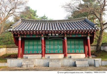 MBIA1203390 | 게티이미지코리아 | 간곡서원, 충남 부여 Rights-Managed 이미지