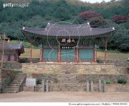 MIWA1200463 | 게티이미지코리아 | 나주 불회사 대웅전, 보물1310호, 전남 나주 Rights-Managed 이미지