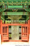 MBIA13000247-001 | 게티이미지코리아 | 보석사 의병 승장비, 충남 금산군 Rights-Managed 이미지